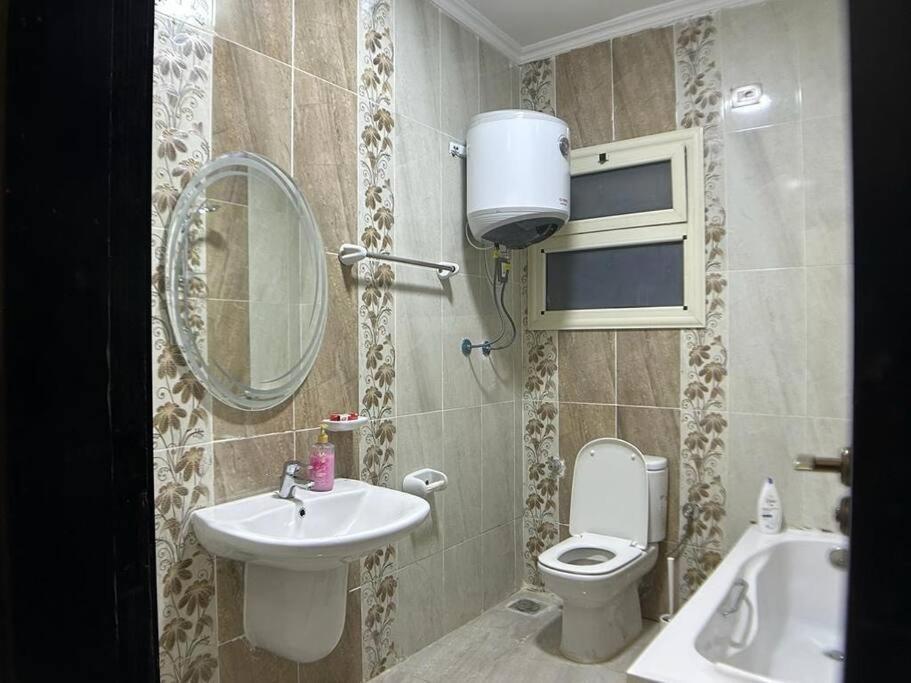 Apartment New Furnished Cairo